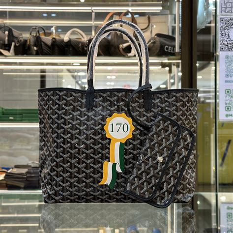 maison goyard bloomingdale's